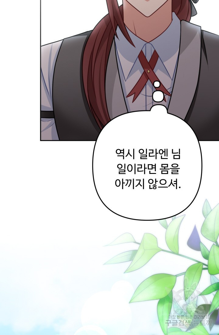 1682047655046mt0odln85uq.jpeg