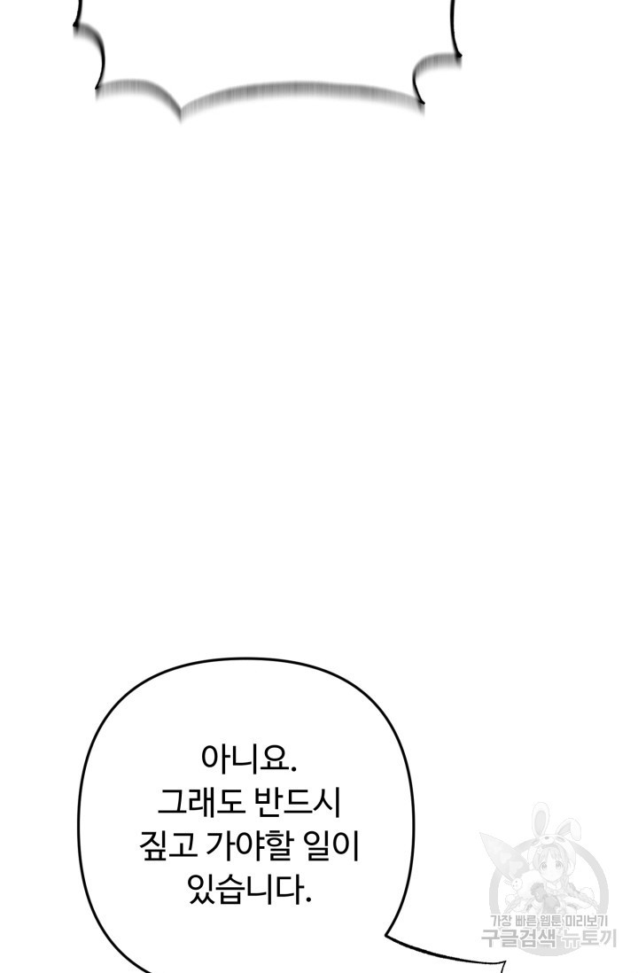 1682047693746pm66l01qb2.jpeg