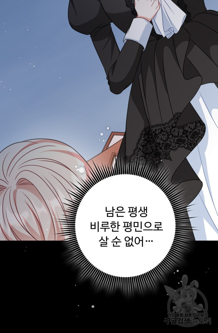 1682047697850vbt3qt90a1g.jpeg