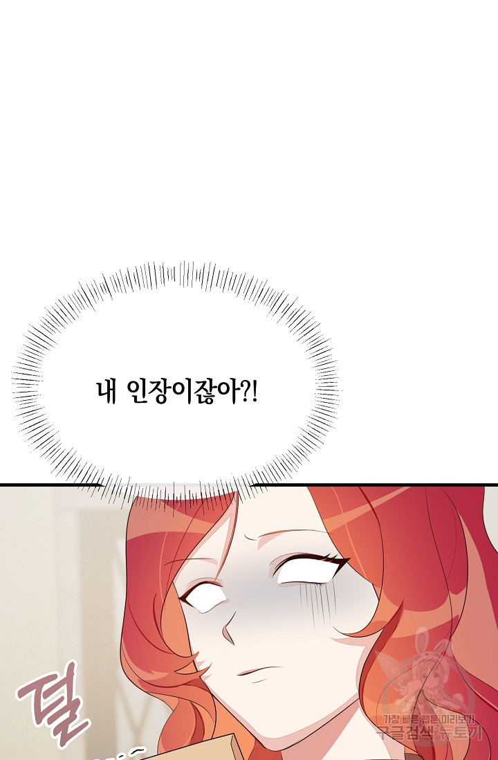 16820476703885fky4oewll6.jpeg