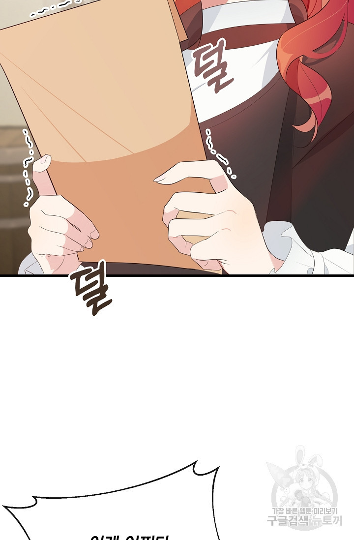 1682047670540irc59h6xyr.jpeg