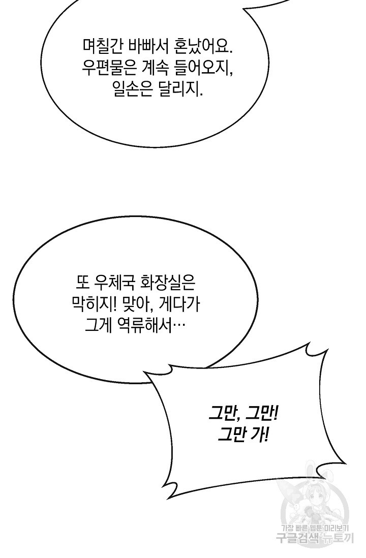 168204767084260nk3q9iity.jpeg