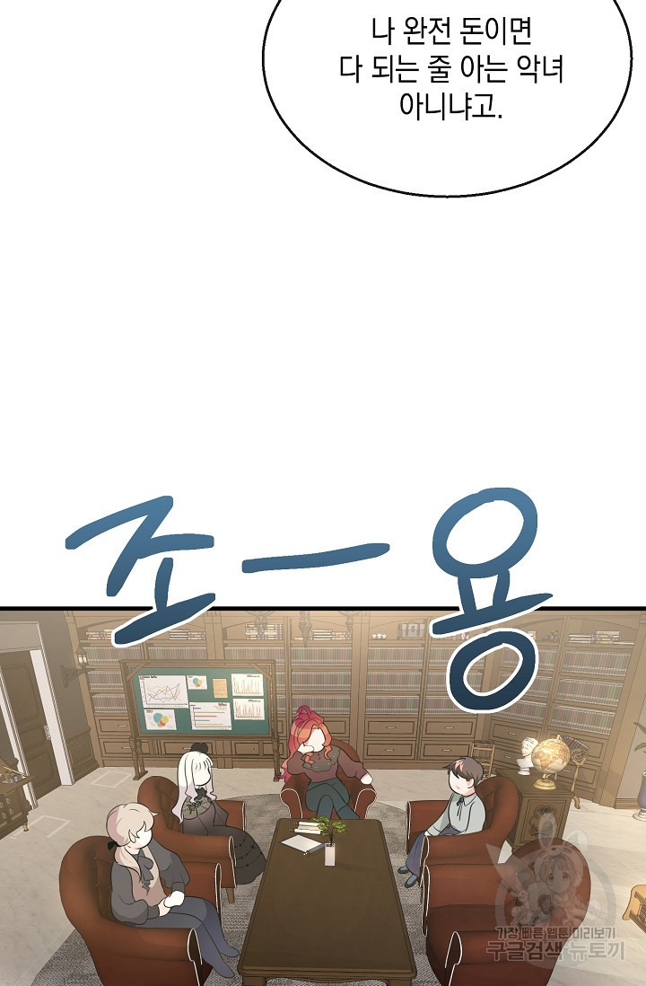 1682047673454opl0isuyxg.jpeg
