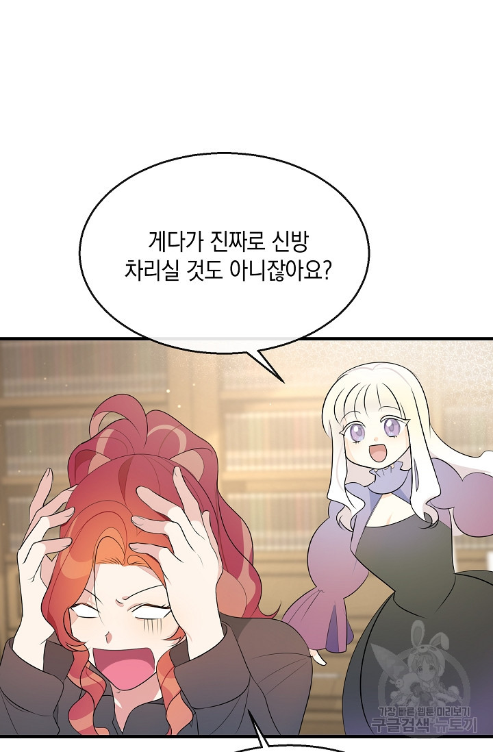 16820476791197iyrfjay2x9.jpeg