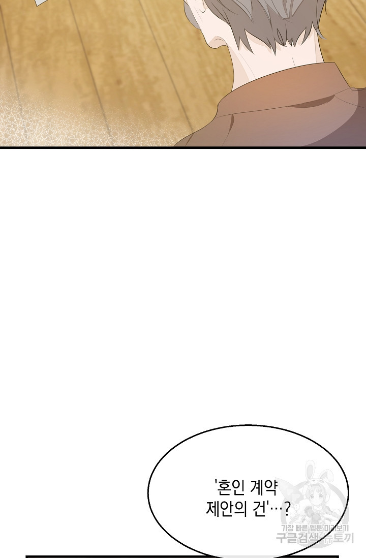 168204770549905rn8jp7pbq.jpeg