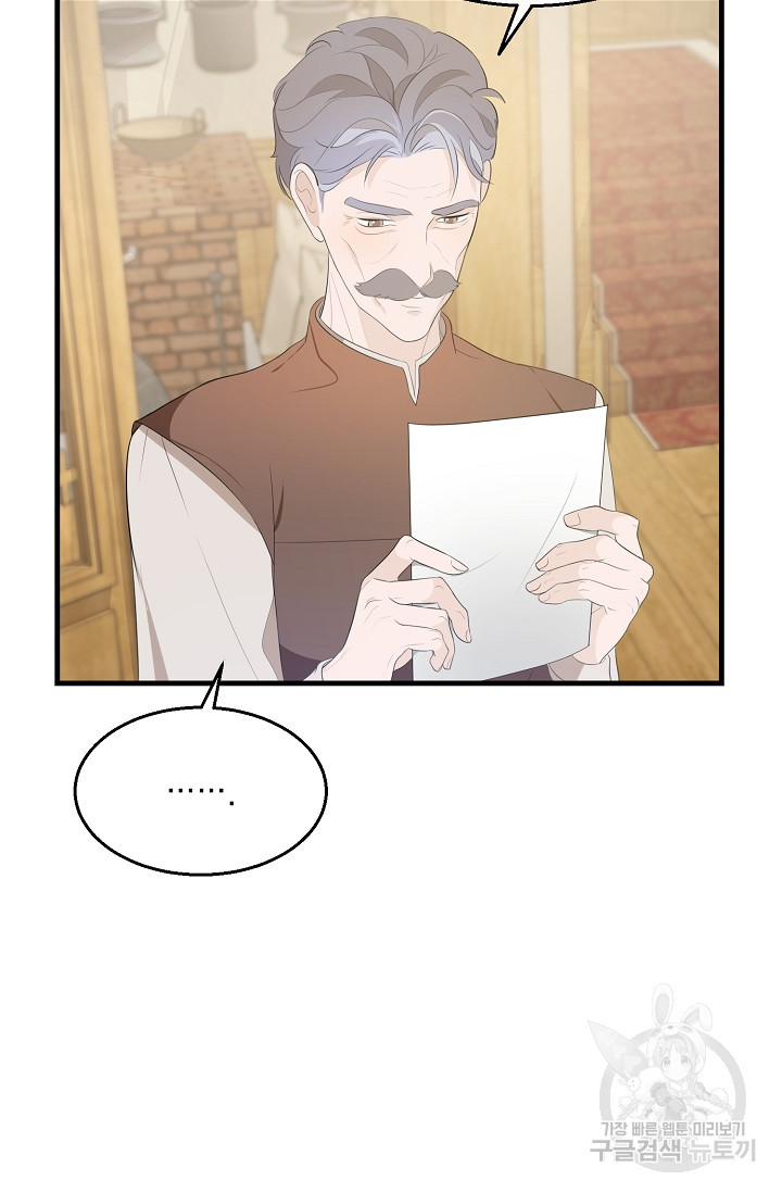 1682047706231raku8mcuaii.jpeg