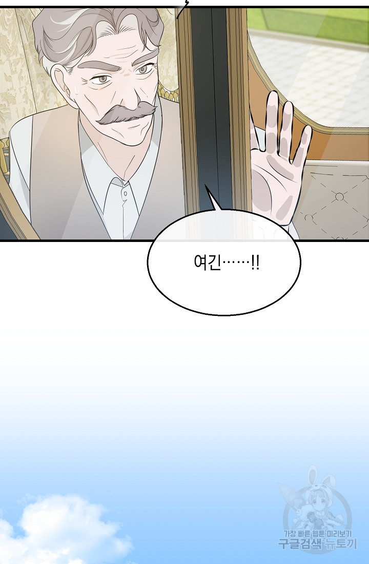 168204779900267cjq7c1do3.jpeg