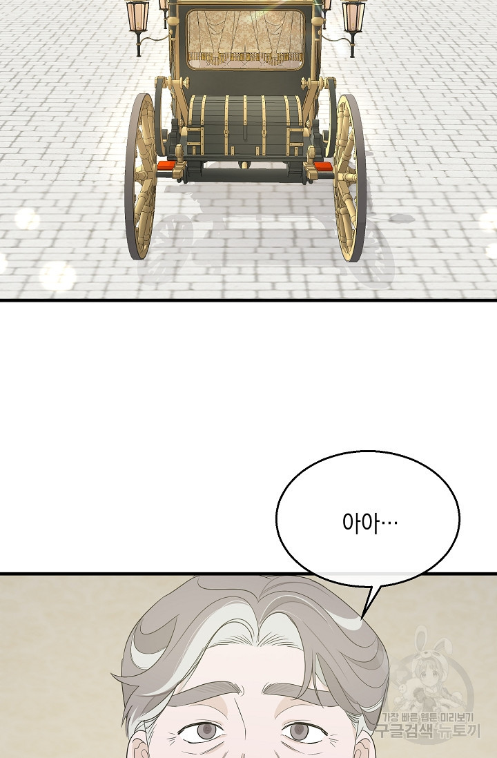168204779930788wgg2hjamt.jpeg
