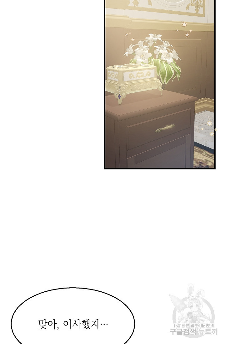 1682047819303bms9q9cy9wd.jpeg