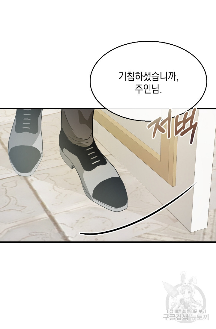168204781960655kbbk7s4rm.jpeg