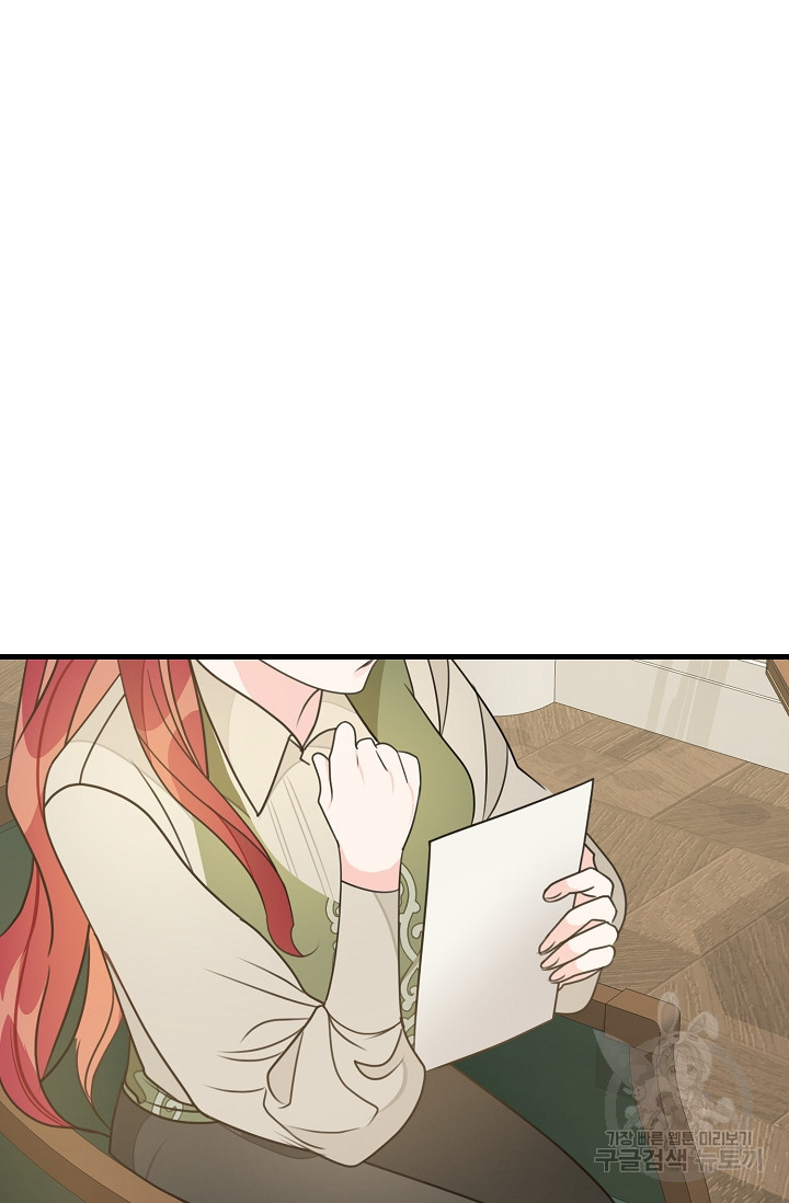 16820478211323r1hk8mtxna.jpeg