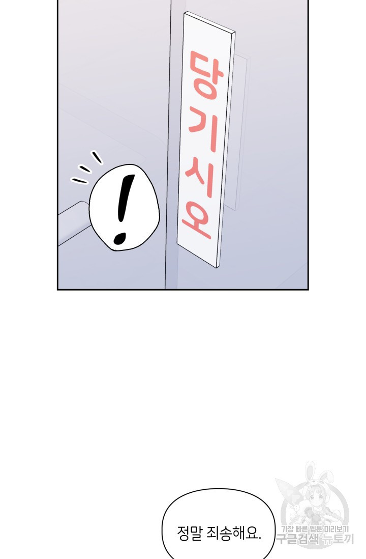 1682048504804a8hnapp1n5.jpeg
