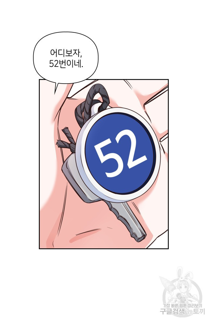 16820485066178qpuzsumkx.jpeg