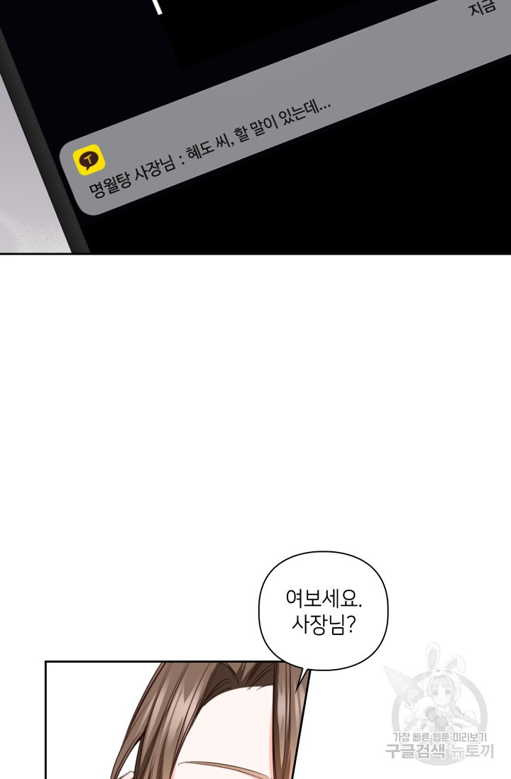 1682048794002kmttb5wrjco.jpeg