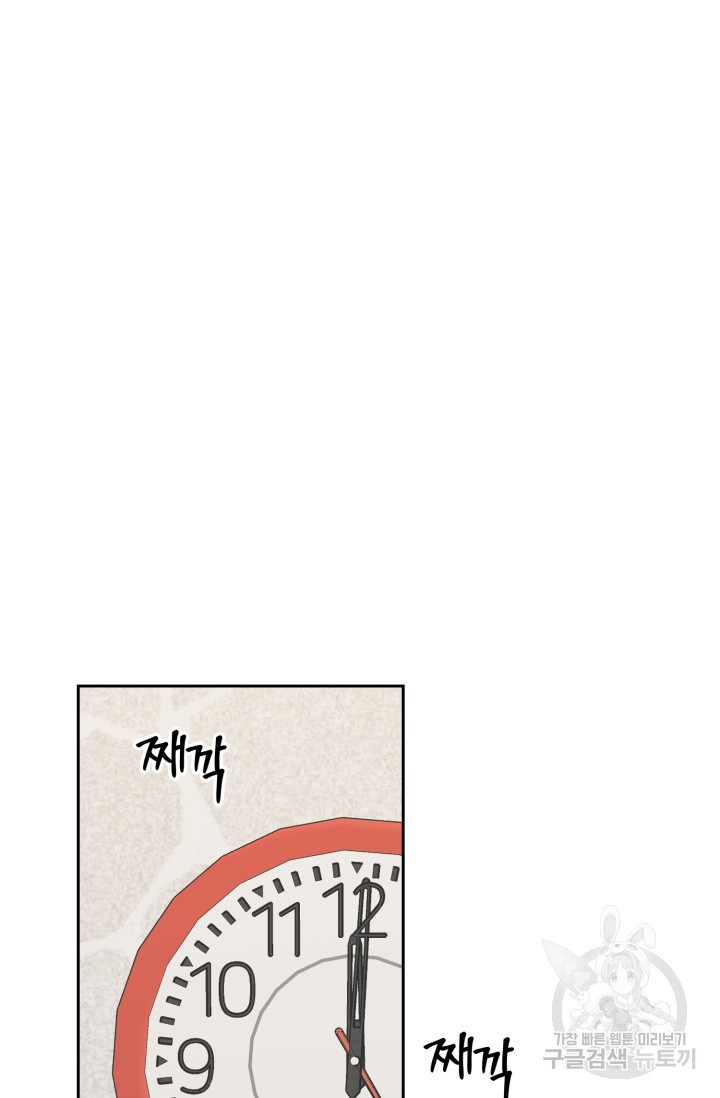1682048798107d1y5max488p.jpeg
