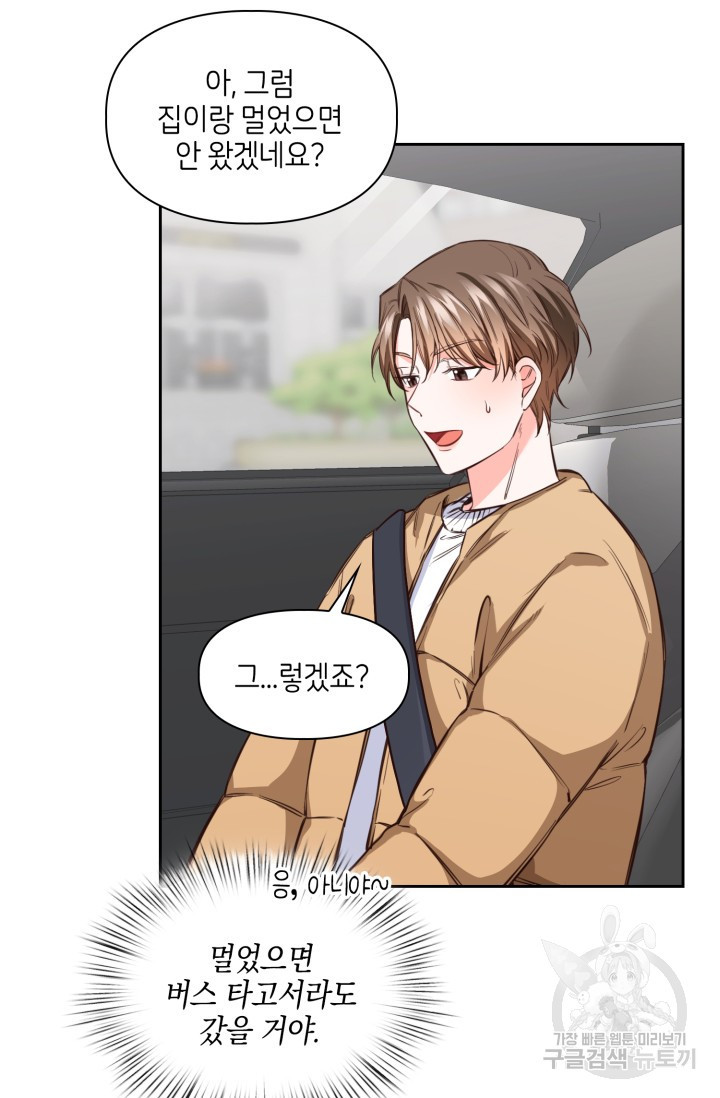 168204880269638udrdbxe5h.jpeg