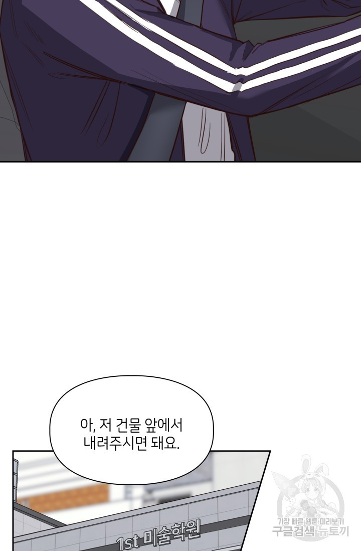 1682048803006caji62fs4au.jpeg