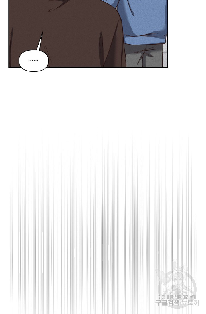 1682048878163ksshbu5aaxc.jpeg