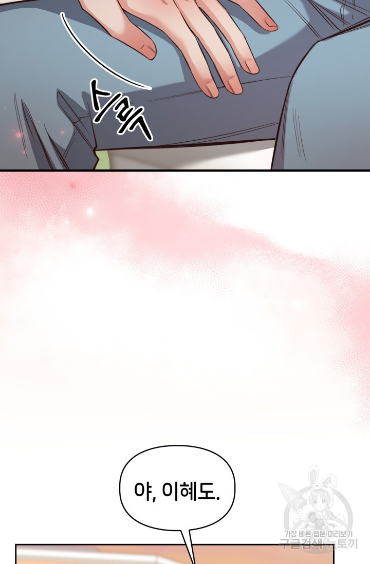 1682048879385fg9iu0oecxj.jpeg