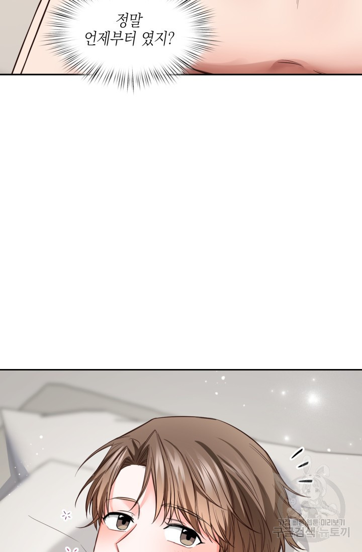 168204893763820t9epyuiaj.jpeg