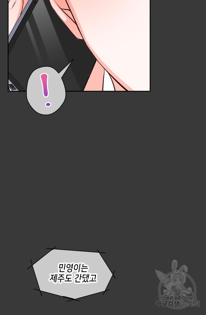 1682048962035zqyo57yu6sm.jpeg