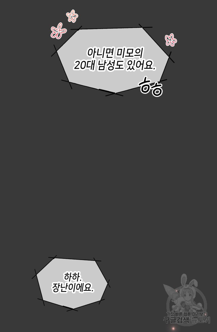 1682048962799s9binsjspus.jpeg