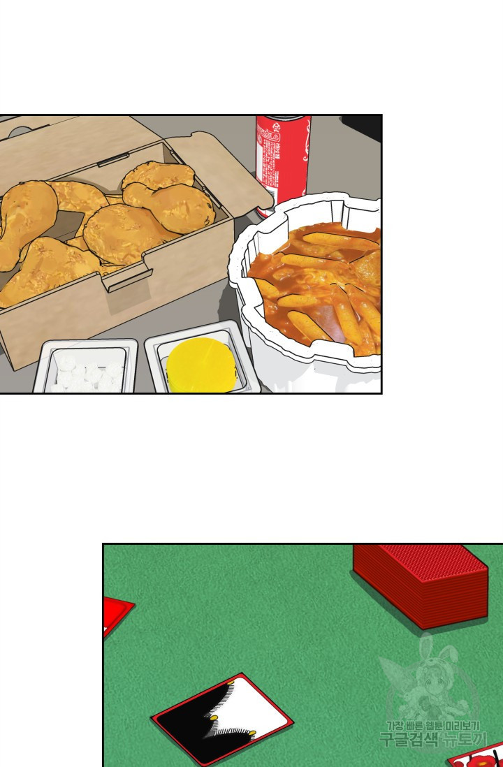 1682048971690e5lm66da9iu.jpeg