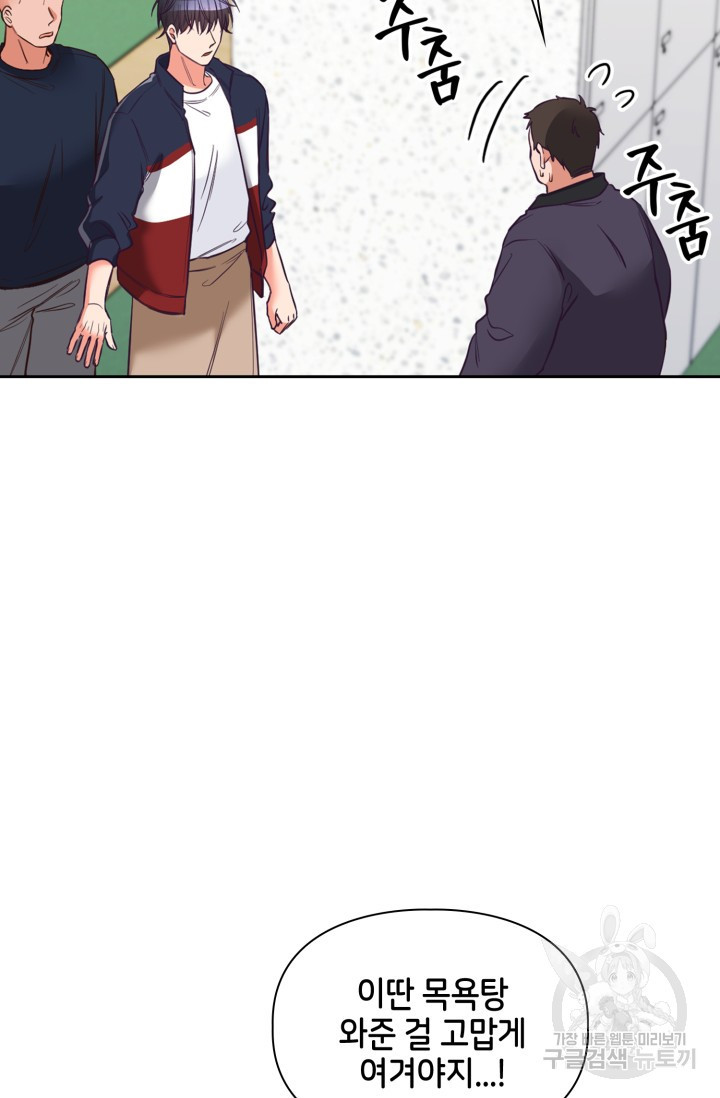 1682049018711swqq0a72iw.jpeg