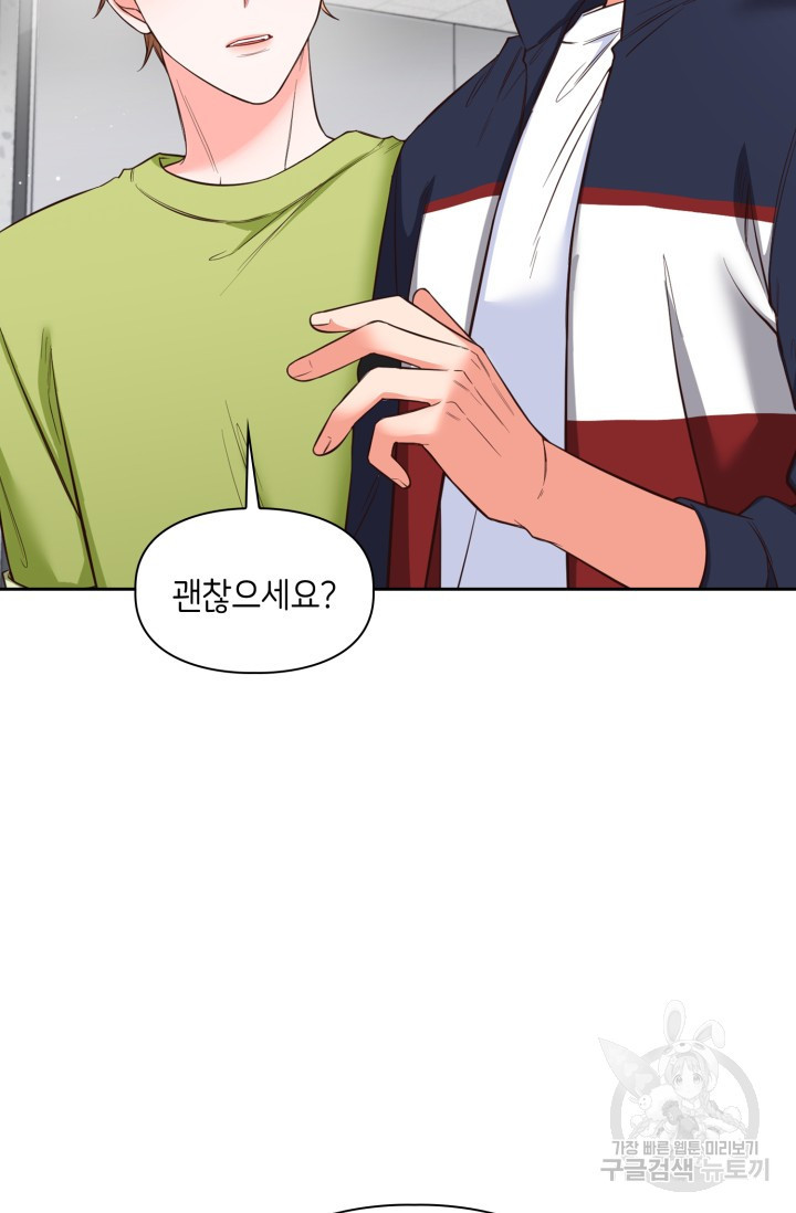 1682049021318j0smn93amms.jpeg