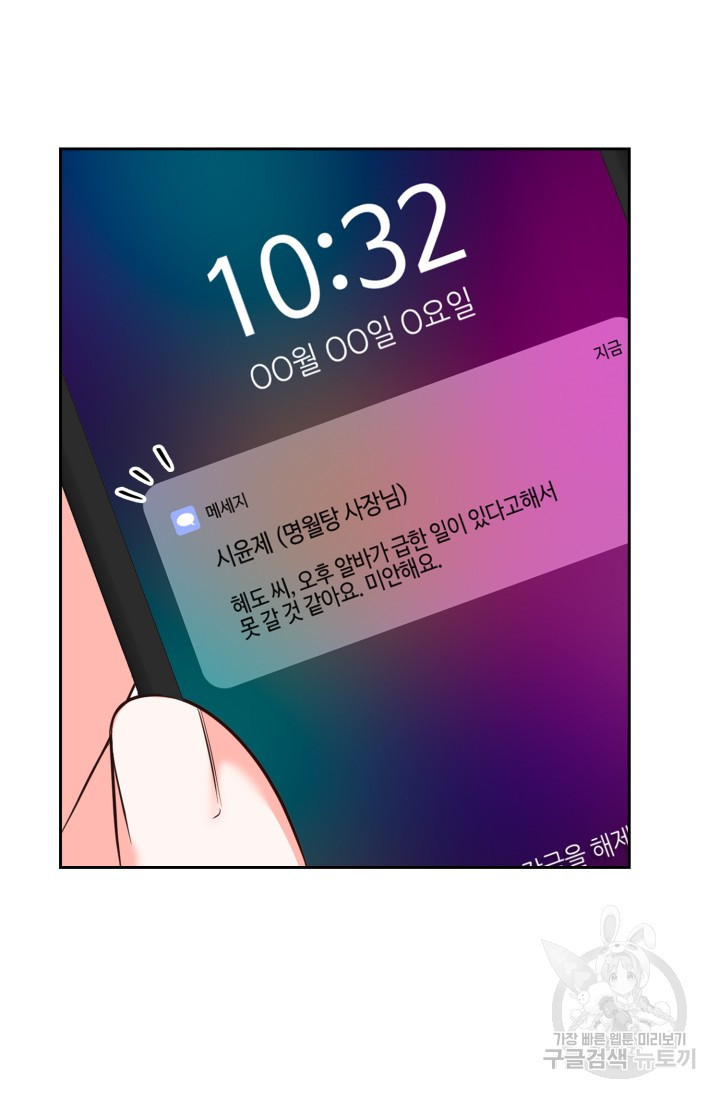 1682049046969pkokwyzoh7i.jpeg
