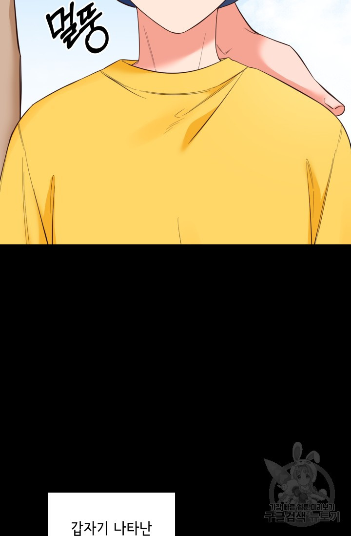 1682049073760vscfp4qu3i8.jpeg