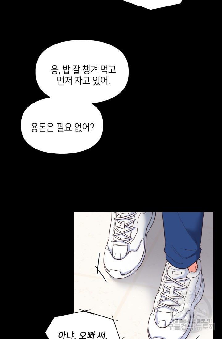 1682049082199is8kgcbjmc.jpeg