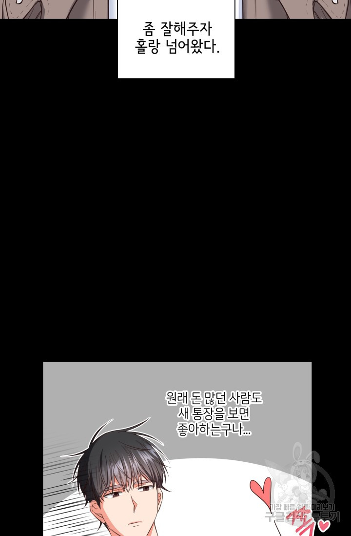 16820490863424vdc4lytayj.jpeg