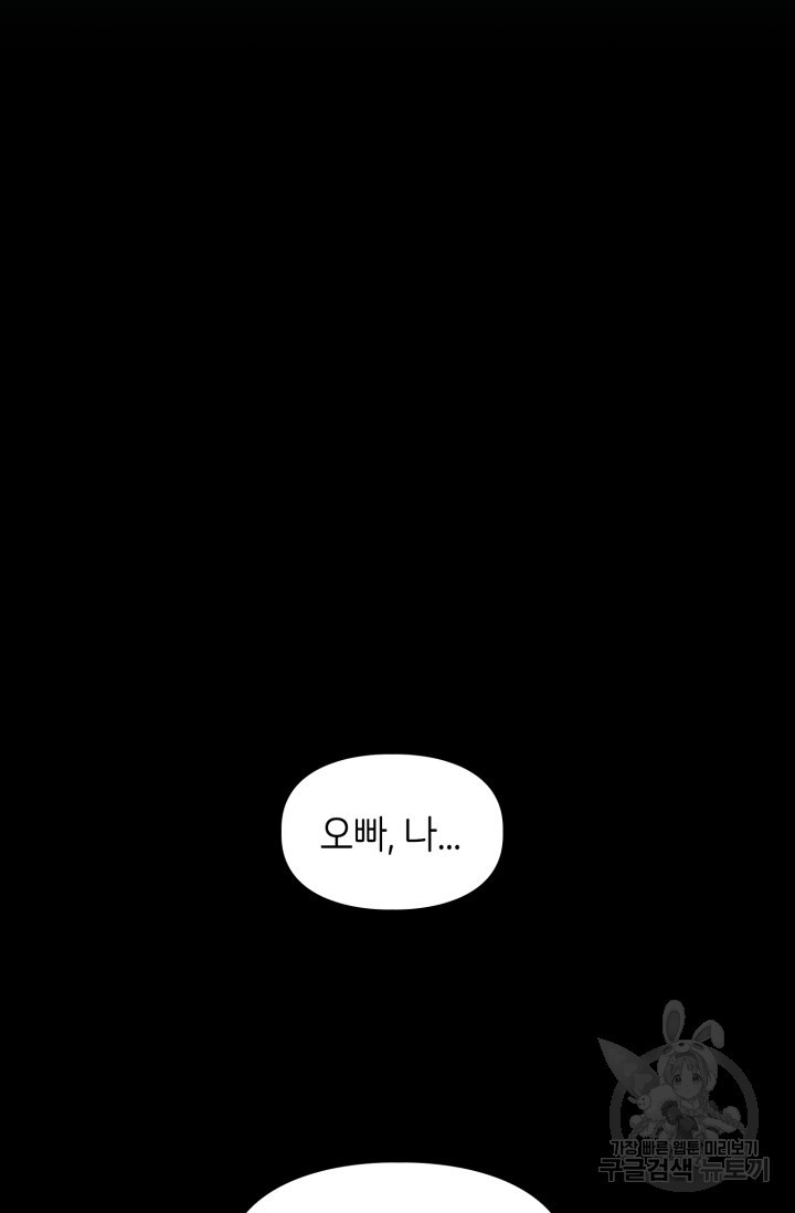 1682049089288lkkcov02qu.jpeg