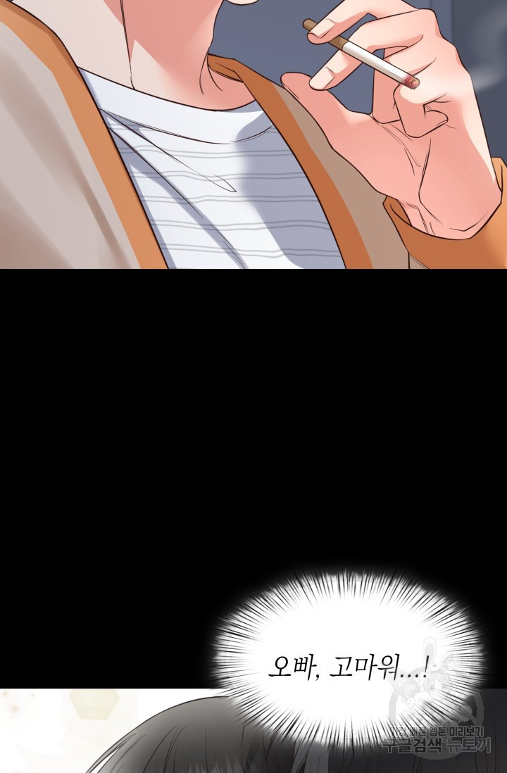 1682049103985b7w57ijpw4o.jpeg