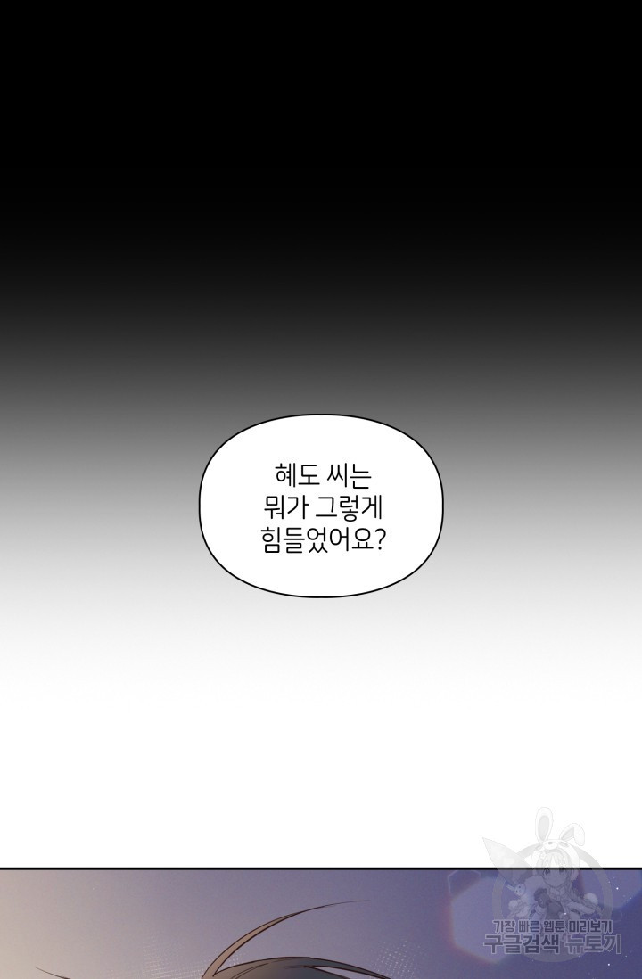 1682049105982ly8xuqpxvts.jpeg