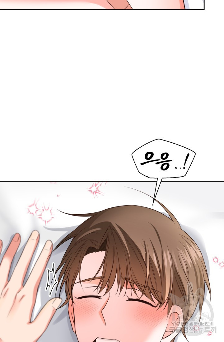 1682049109976roy9huz1cws.jpeg
