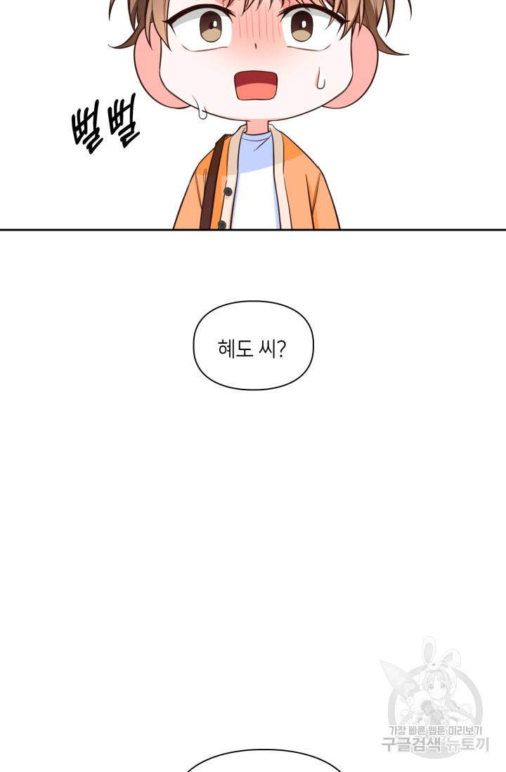 168204914513834goui2u993.jpeg