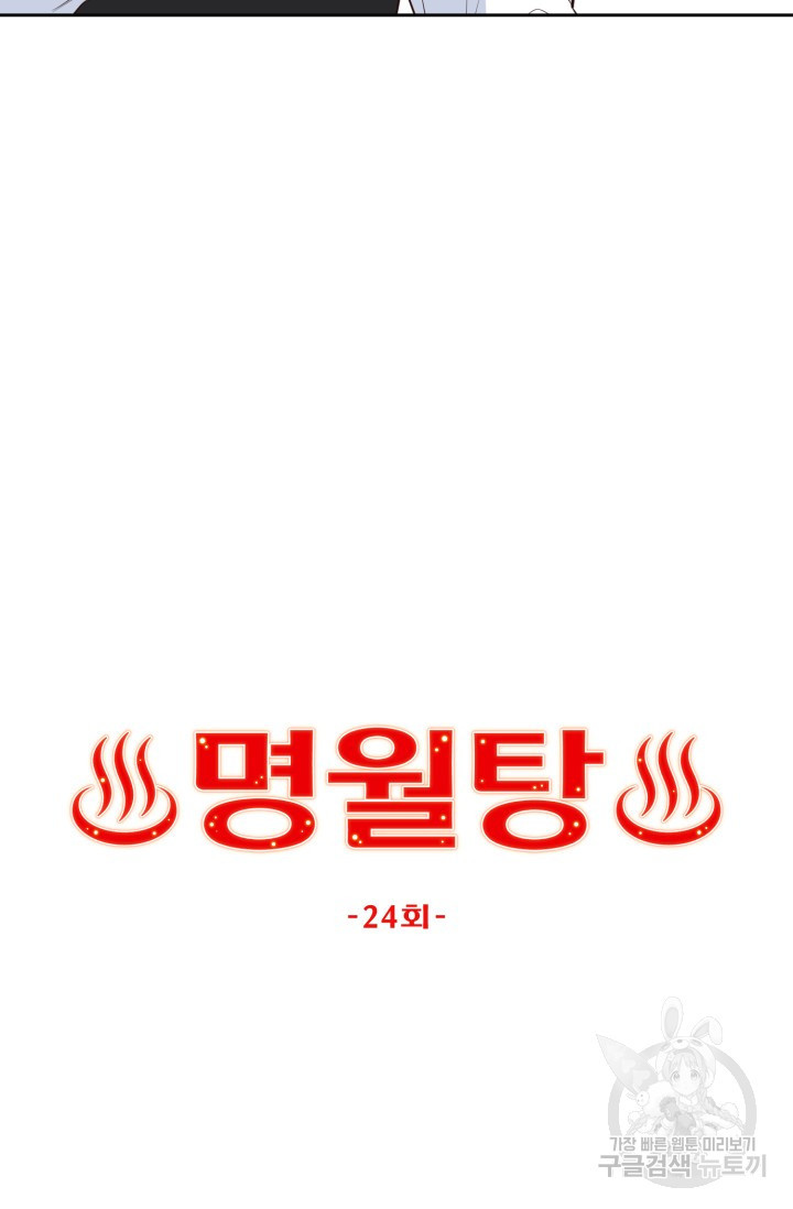 1682049166298otdlm4rh7um.jpeg
