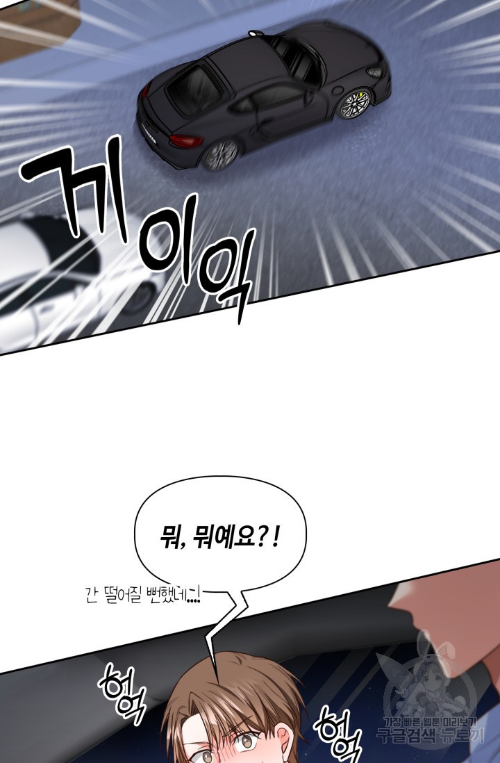 1682049167664kpms5b49us.jpeg