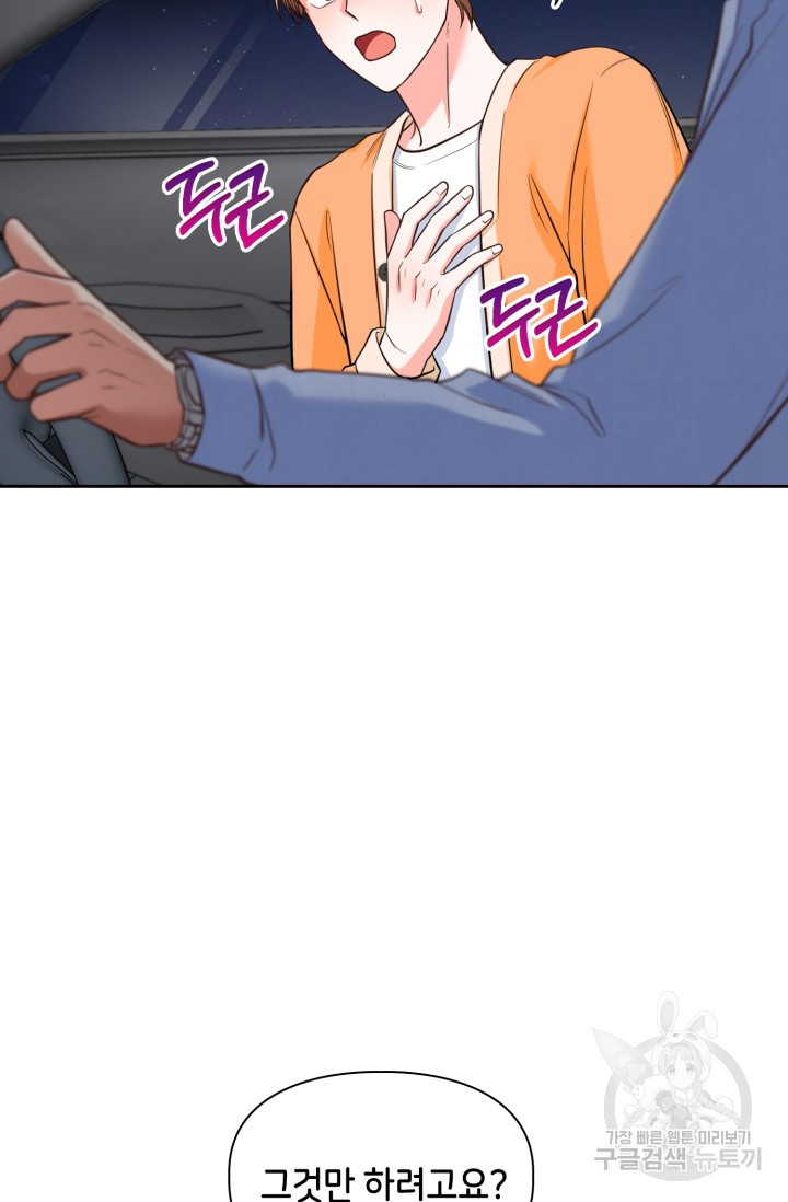 1682049167817kr9nmb9ct6b.jpeg
