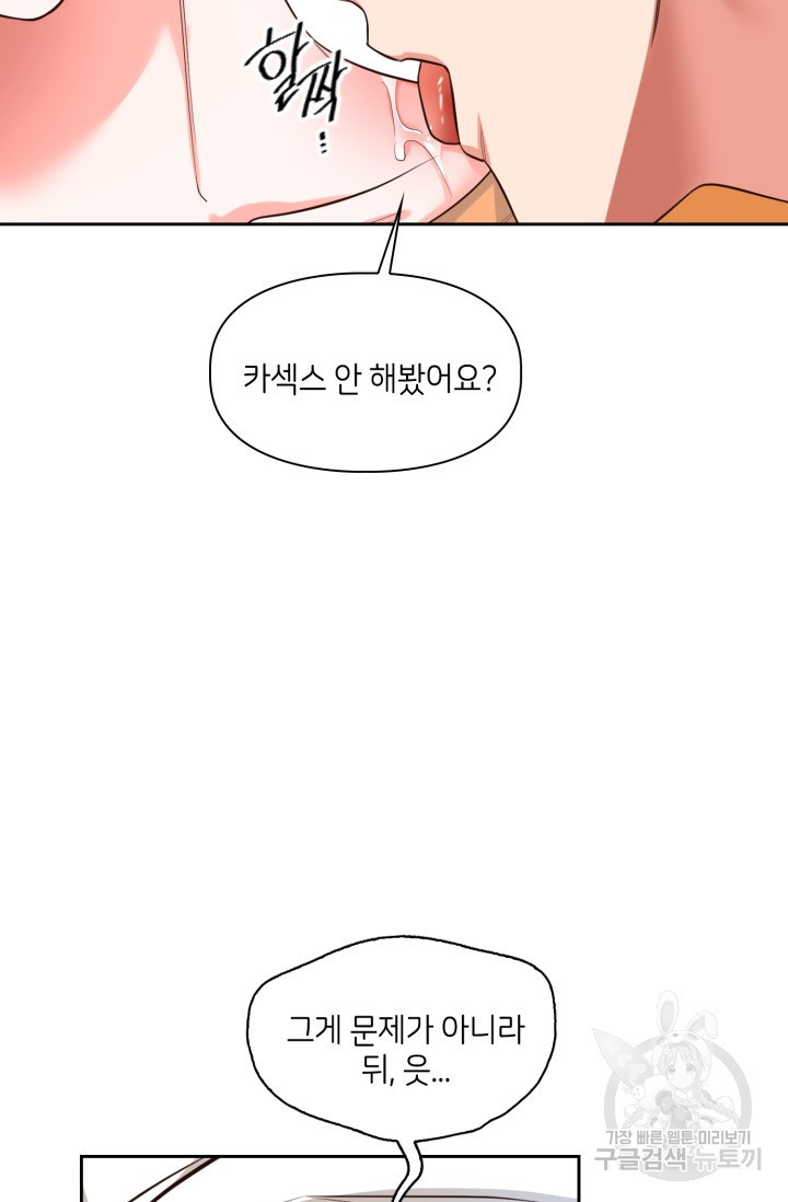 1682049172356phmhpbere18.jpeg