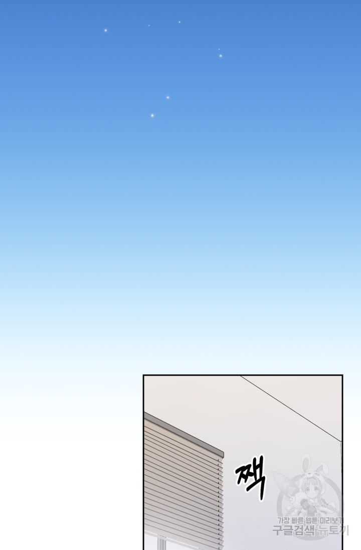16820485843744gsnaus0984.jpeg