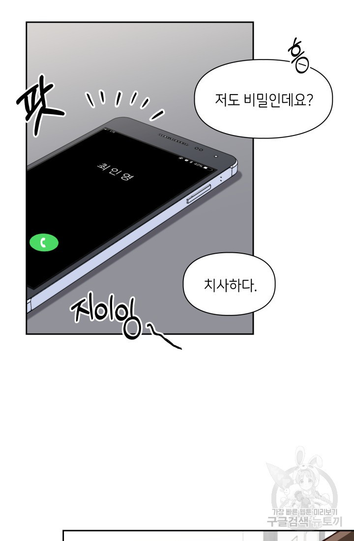 16820486630749uqwdw8h6w.jpeg