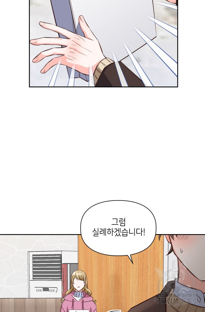 1682048711384mi4nehonxw.jpeg