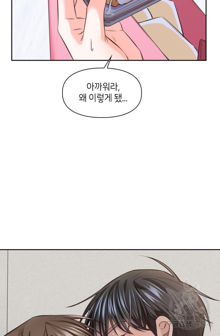 168204875188604qti8j2bao.jpeg
