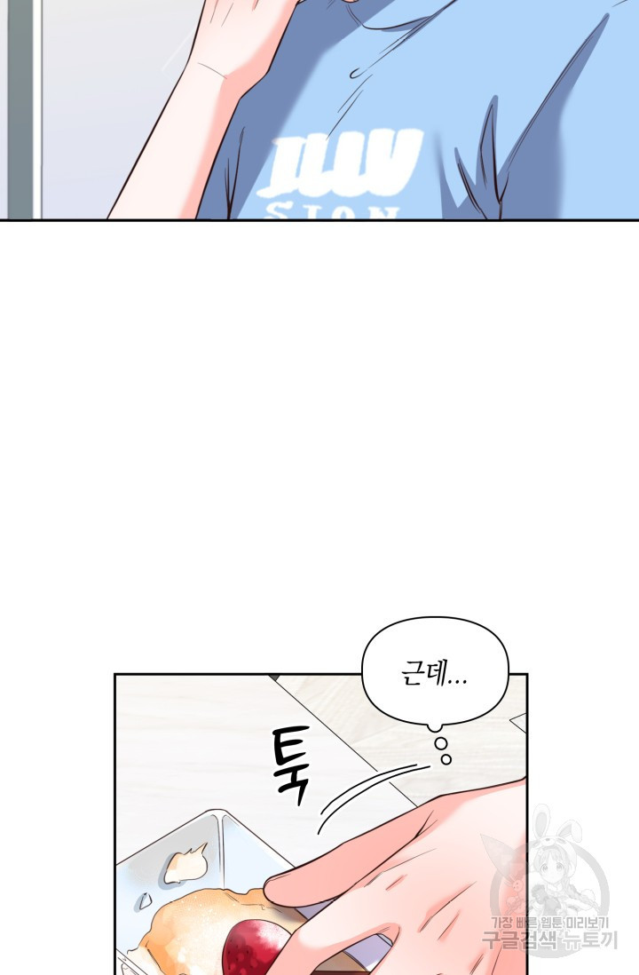 1682048752345dtjxcktuo1u.jpeg