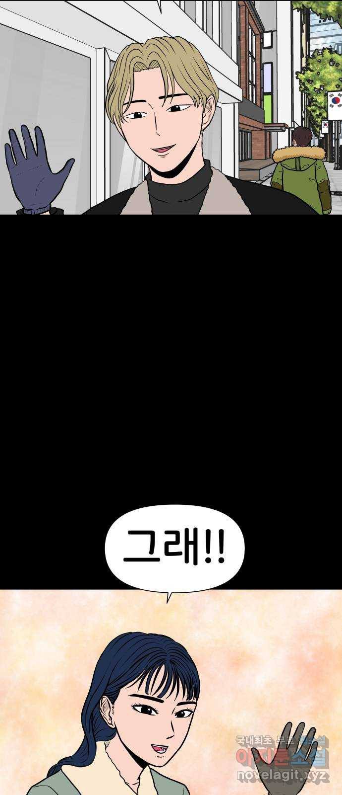 1682047445565cqwhi2hwybo.jpeg