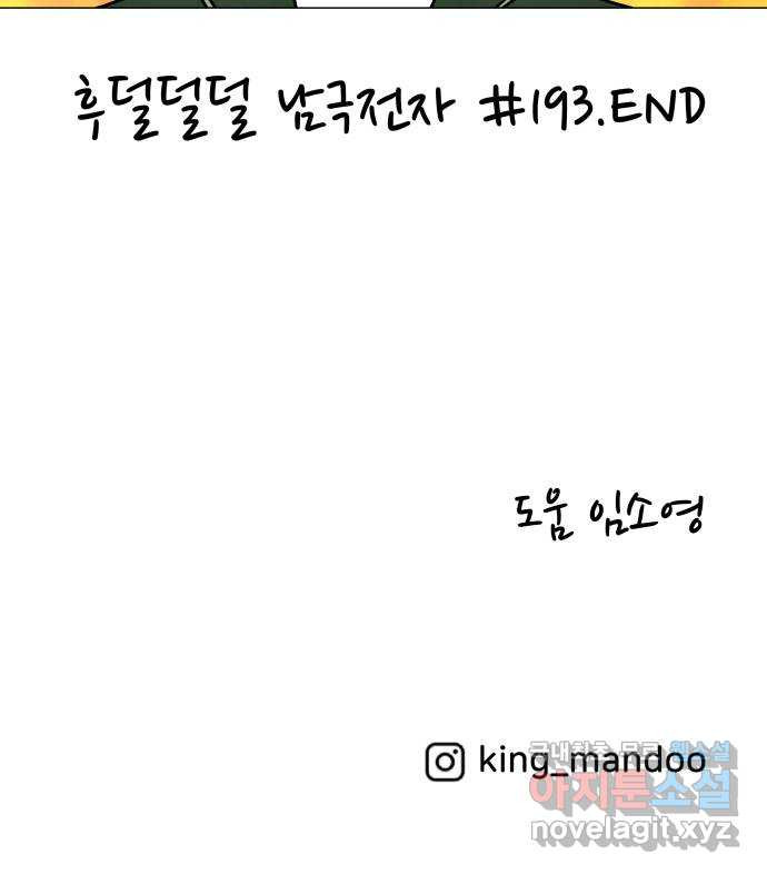 1682047452576kpjryu8hfgl.jpeg
