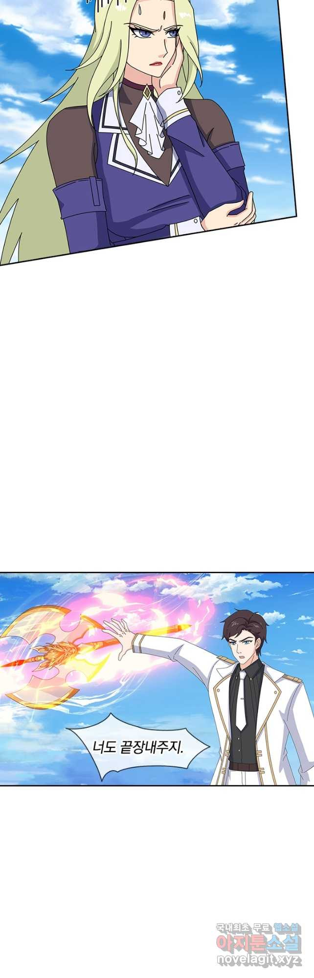 1682047602732uirrlxadsae.jpeg